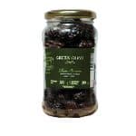 Aceitunas Negras Naturales GRIEGAS x 200 Gr. Esc. VIDRIO