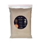 Pimienta Blanca en Granos PREMIUM x 125 Gr. ZIPLOC