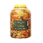 Pickles Mixtos con Aceitunas Negras en Vinagre x 5 Kg. Esc. GARRAFA